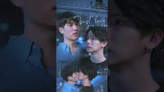 Taiwanese BL Series Recommendations ✨ #bl #blseries #taiwanese#fyp