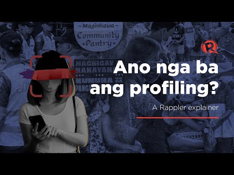 Video: Ano ang authentication scheme?
