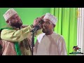 Kasida Hadhabnukhayri 