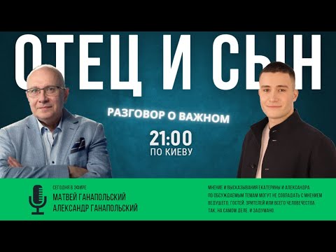 YouTube видео