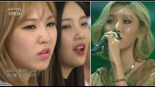 K-Idols/Famous People reacting to MAMAMOO