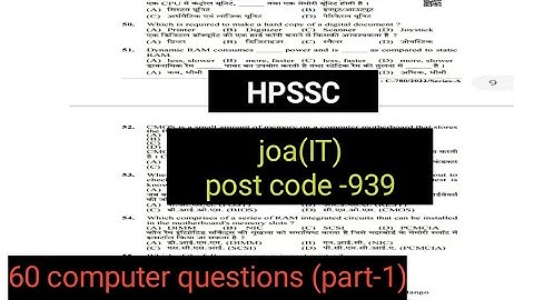 60 computer questions || post code(939)JOA(IT) || hpssc previous year computer questions