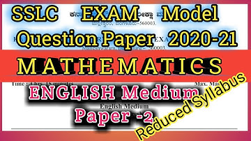 SSLC Maths Model Question Paper-2. 2020-21. 10Th Standard Maths Model Question Paper-2 ||2020-21
