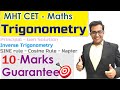 Rapid Revision - Trigonometry For MHT CET - MOST IMP Ques. with basic concepts - Class 12 HSC Maths