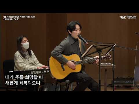 영상썸네일