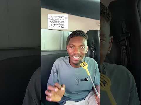 تأثير العلف على جودة اللحم اكسبلور  دويتو  أعلاف تربية الماشية