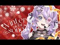 【Winter Night's Song】karaoke relay! 🎀💌