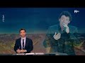Patrick Bruel accusé de violences sexuelles par huit femmes - RTBF Info