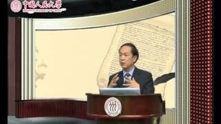 中国人民大学：马克思主义中国化的百年流变 第3讲 雄关漫道——马克思主...