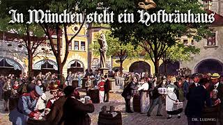 Download Lagu In München steht ein Hofbräuhaus [German beer song][+English translation] MP3