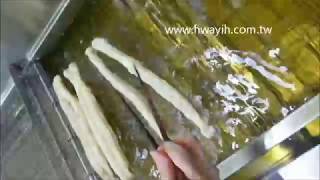 HY-590W Electric Continuous Conveyor Fryer Frying Dough Sticks 輸送帶油炸機炸油條