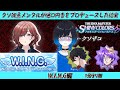 【シャニマス】クソ雑魚メンタルが樋口円香をプロデュースした結果※ネタバレあり【ほいみー】