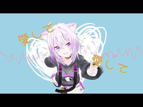 なにやってもうまくいかない / 猫又おかゆ【ホロライブ MMD】【4K/60FPS】