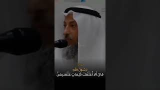 اللهم اكفني بحلالك عن حرامك وأغنني بفضلك عمن سواك