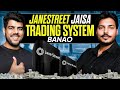 How to create Trading system like Jane Street 