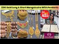1.39Gm😳Malabar Gold Short Long Mangalsutra & Pendants Upto 40% OFF🔥| Gold Mangalsutra Designs 2026|