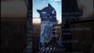 siroko x mây