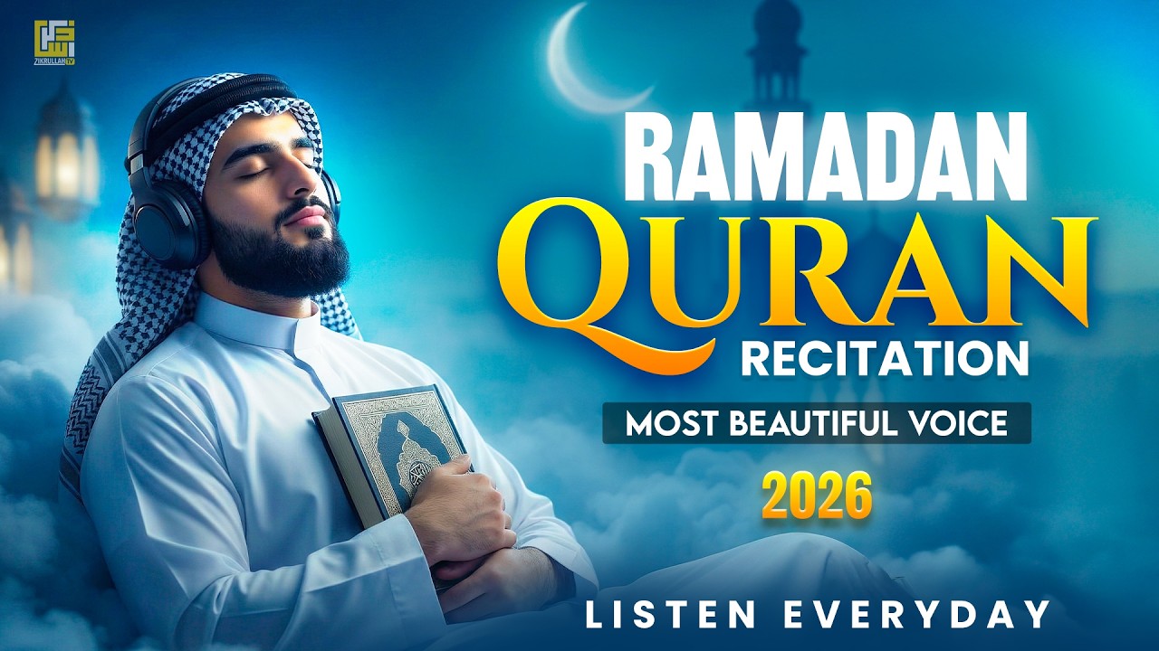 Quran For Ramadan 2026 | Relax Your Heart | Calm Lofi Quran Recitation for Inner Peace 