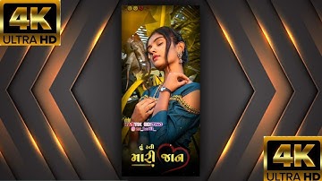 New timli song status 😔jasvant Patel new timli song status  #shorts #remixsong #remixtimlistatus