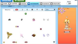 Fantage Geocell Got hack 2015