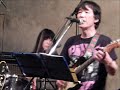 渚にて 柴山伸二-竹田雅子-山田隆司-吉田正幸/ Live at UrBANGUILD京都 2017.4.15. &quot;光る風-空の孔-夢のさよなら-潮-星も知らない-存在-影だけ-災いの星から-遠泳&quot;