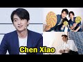 Chen Xiao || 10 Things You Didn&#39;t Know About Chen Xiao