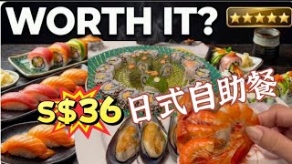 I Ate at JB’s Most Hyped RM120 (~S$36) Japanese Buffet... Worth It? 这家日式自助餐厅真的值得你特意跨越长堤去品尝吗？