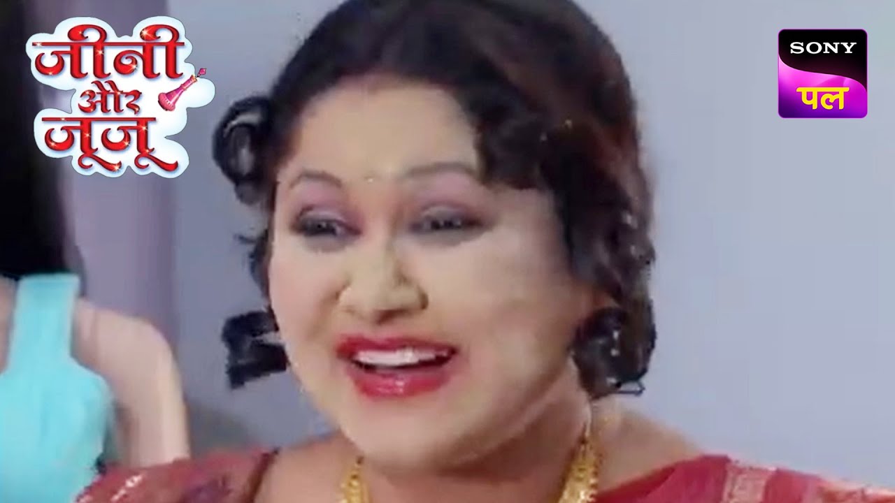 Durga Aunty का Makeup देख बच्चे हुए Shocked | Jeannie Aur Juju | Full Episode | 5 May 2023