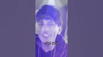 انت كيك انت ازبري انت قناص الليزري مو صوج يفوتكم 