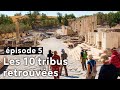 Archologie en terre disral  les 10 tribus retrouves