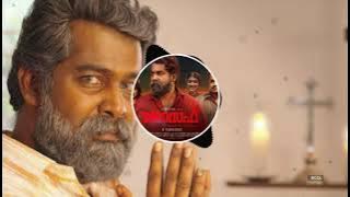 UYIRIN NAADHANE | JOSEPH | BASSBOOSTED | MALAYALAM MOVIE SONG |