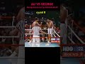 Muhammad Ali vs George foreman. #boxing