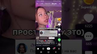 КАК НАКРУТИТЬ ПОДПИСЧИКОВ В ЛАЙКЕ?😱