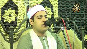 بسم الله الرحمن الرحيم الحمد لله فاطر السموات والارض القارئ الموهوب محمد ايمن عبدالعزيز
