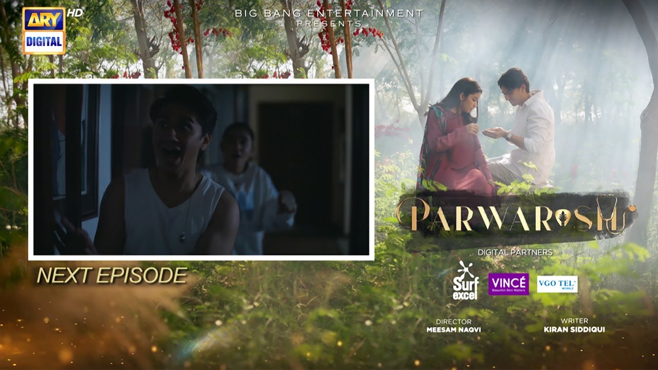 Parwarish Episode 4 | Teaser | Aina Asif | Samar Jafri  | ARY Digital Drama