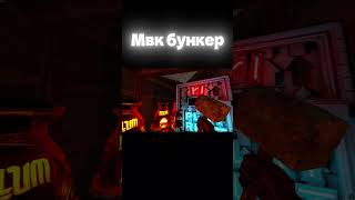 КЛАНОВАЯ БАЗА В RUST | КАК ПОСТРОИТЬ БАЗУ В РАСТ  #base #держидверь #rust #rust #buildingtips