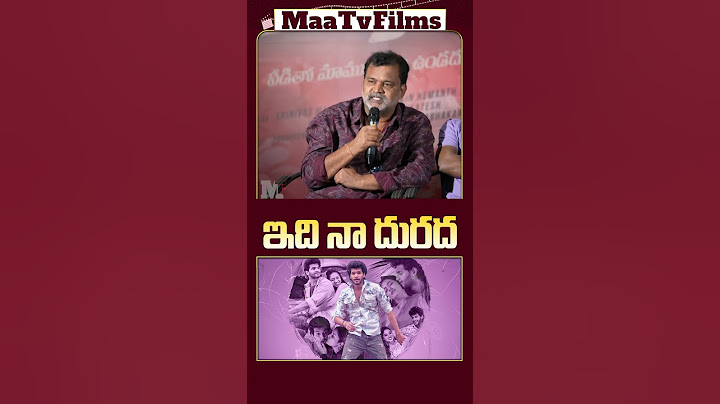 Actor Prabhakar's Speech About Ramnagar Bunny Movie at Teaser Launch Event | @maatvfilms