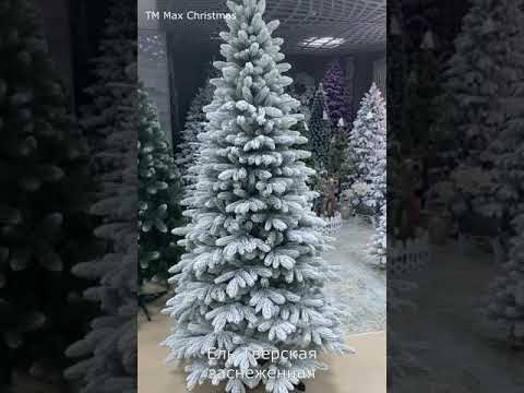 Ель искусственная заснеженная Тверская