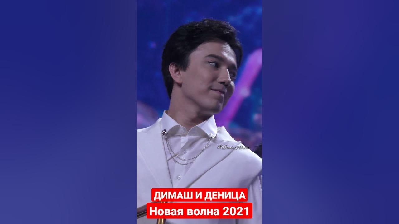 Димаш кудайберген реакция иностранцев с переводом. Димаш кудайберген реакция иностранцев с переводом