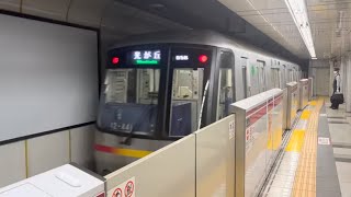 【都営大江戸線12-000形】都庁前駅発車