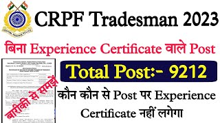 CRPF Tradesman Experience Certificate | CRPF Tradesman New Vacancy 2023 | CRPF New Vacancy 2023