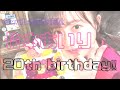 Devil ANTHEM.(デビアン)竹本あいり 祝!!20歳記念動画〜新木場ワンマン仕様〜 #デビアン #竹本あいり