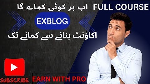 Master exblog.jp | Website  Creation & Earning With  Google  Adsens | Free Complete Course 2014