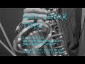 Capture de la vidéo 2023-01-14 Gal Liraz Trio At Peppi M2