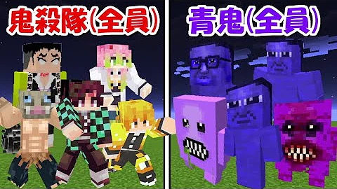トライアングルマイクラ面白い