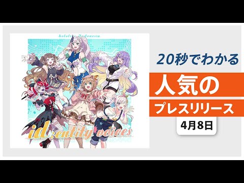 未開封 MUSIC VERSE LIVE vol.1 KMNZ ホロライブ 未開封 MUSIC VERSE LIVE vol.1 KMNZ ホロライブ 未開封 MUSIC