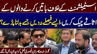 Governor Sindh Kamran Khan Tessori Aggresive Media Talk | Gives Big Message To Judges | Samaa TV