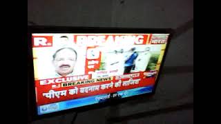 Alipore Met Departt Honest Enough To Confess Report What What Horrible Time Situation Being Created