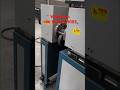 Wire pipe clamp machine