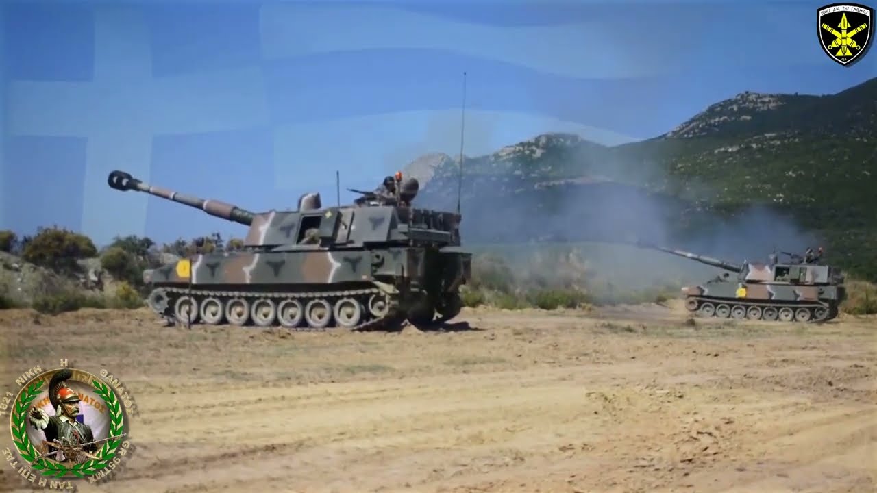 HELLENIC ARTILLERY THE KING OF THE BATTLEFIELD